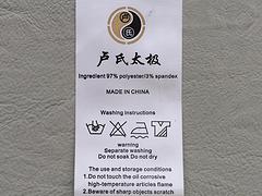 杭州布標(biāo)定制|優(yōu)質(zhì)的布標(biāo)供應(yīng)商當(dāng)屬杭州朗賓