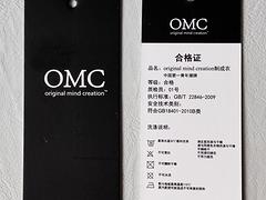 廠家直供皮標 高性價服裝皮標皮牌牛仔褲皮標哪里有賣