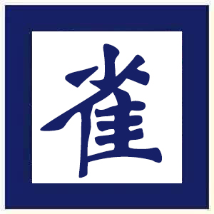 哈爾濱麻雀裝飾20品牌給您帶來了什么？原始圖片2