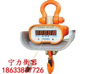 石家莊高質量的山東裝載機電子秤【品牌推薦】_唐山裝載機電子稱