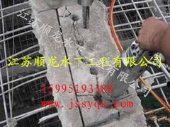 【誠薦】水下拆除工程資訊 值得信賴水下拆除工程