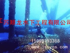 可信賴的鋼圍堰堵漏技術(shù)_江蘇哪家鋼圍堰堵漏公司值得信賴