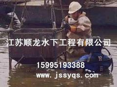鋼圍堰堵漏技術招商：順龍水下工程公司靠譜的鋼圍堰堵漏推薦