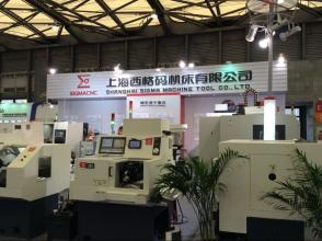 2016中國國際機床工具展覽會原始圖片3