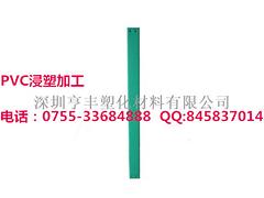 品質(zhì)好的浸塑鏈板廠家批發(fā) 浸塑鏈板制造公司