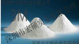 ST紅觸變劑供應(yīng)公司 宏碩實業(yè)-有名氣的Thixatrol ST經(jīng)銷商