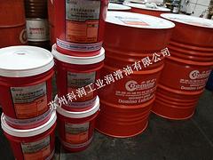 蘇州價(jià)格劃算的齒輪油 Domino合成工業(yè)齒輪機(jī)油