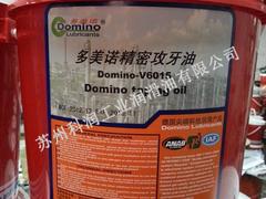 淮安合成高溫鏈條脂|搶手的鏈條油產自蘇州科潤工業(yè)潤滑油