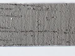 廣西實(shí)麗裝飾涂料——南寧知名的南寧夢(mèng)幻藝術(shù)漆廠家是哪家