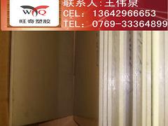 PEEK板棒供應商哪家好 進口PEEK板棒在哪里