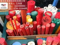PBT棒黑色：專業PBT價格