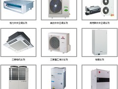 設備用/機房用空調都有什么品牌 無錫科能環境設備工程有限公司