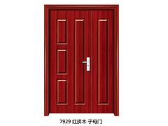 經(jīng)典簡約門7921紅拼木