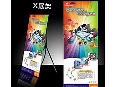 西寧圖文快印|青海哪家黑白數碼打印公司信譽好