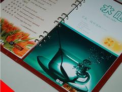 有品質(zhì)的X展架印刷制作青海提供     青海書冊(cè)設(shè)計(jì)