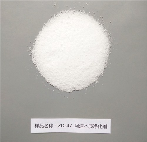 上海脫硫藥劑|無錫脫硫藥劑|蘇州脫硫藥劑|卓地供