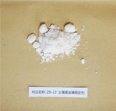 浙江土壤重金屬穩定劑/浙江土壤重金屬穩定劑使用方法/卓地供