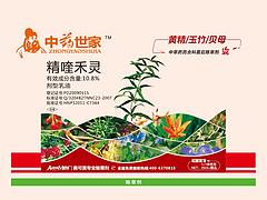 刺槐除草劑廠家：上海超值的豆科苗木除草劑哪有賣