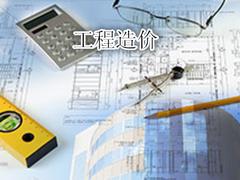熱門遠(yuǎn)程教育推薦：貴陽專升本信息