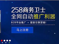 通州無線座機：劃算的無線座機推薦