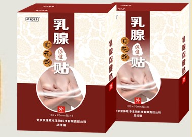 乳腺纖維瘤到底要不要做手術(shù)？