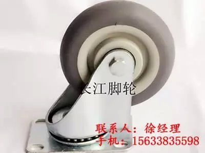 萬(wàn)向輪廠家，專業(yè)重型6寸韓式聚氨酯萬(wàn)向腳輪子推薦