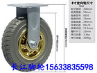 想買質(zhì)量良好的8寸重型金膠高彈力定向輪，就來長江腳輪：定向輪廠家