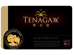 上海市質量好的特力加東革阿里推薦——特力加東革阿里低價出售