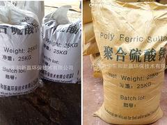 南寧專業(yè)的城市生活污水處理技術(shù)公司是哪家——桂林污水處理技術(shù)