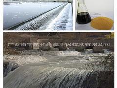 廣西口碑好的城市生活污水處理技術(shù)推薦_桂林城市生活污水處理