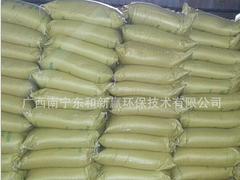 廣西南寧東和新贏環(huán)保_專業(yè)的快速脫色聚合硫酸鐵提供商_湛江聚合硫酸鐵批發(fā)