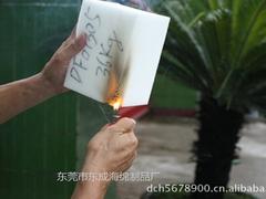怎么挑選優質包裝海綿 ——包裝海綿批發供貨廠家