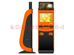大朗東莞自助繳費(fèi)機(jī)廠家、深圳自助取號(hào)機(jī)價(jià)格、自助打單端機(jī)批發(fā)|東莞專業(yè)的東莞自助繳費(fèi)機(jī)廠家