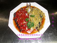專業承包在線交談 合格的上海恩泉飯堂承包推薦