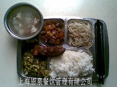 專業(yè)的上海恩泉飯?zhí)贸邪滓x擇恩泉餐飲，食堂承包農(nóng)副產(chǎn)