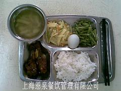 {yl}的食堂承包服務上海市提供   食堂承包信息