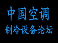 優(yōu)質(zhì)的制冷機——供應(yīng)無錫超優(yōu)惠的回收制冷機