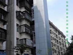 鋁塑板幕墻電梯哪個品牌好，買價格公道的鋁塑板幕墻電梯當然是到駿菱電梯了