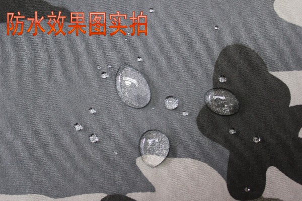 北京可信賴廠家供應環保防水防塵罩