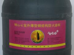 專業(yè)的阻燃劑，北京供應(yīng)好用的Br-1型阻燃劑