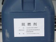 北京哪里有供應價位合理的WB(A-8)室外薄型鋼結構防火涂料——鋼結構防火涂料施工方案