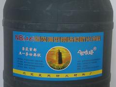 北京優惠的NCB(BF)室內超薄型鋼結構防火涂料批發|出售室內鋼結構防火涂料