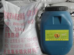 昊天防火涂料供應(yīng)好的WH(HT-B)室外厚型鋼結(jié)構(gòu)防火涂料_防火涂料制造商