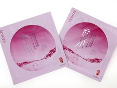 好用的韋博士：搶手的韋博士生態(tài)精致修復(fù)美白粉底液哪里買