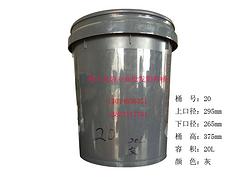 13號塑料桶哪里有賣——哪里可以買到塑料桶