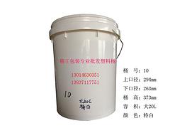 鄭州哪里買優(yōu)惠的11號塑料桶_漯河塑料桶