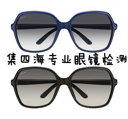 太陽眼鏡美國FDA注冊老眼鏡FDA認證檢測原始圖片3