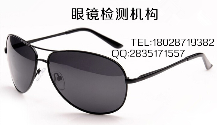 專業(yè)代理美國FDA注冊FDA認證