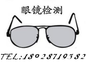 專業(yè)代理美國FDA注冊FDA認證