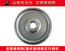 北京康明斯機(jī)油濾清器，廠家直銷質(zhì)量好的康明斯LF670機(jī)油濾清器